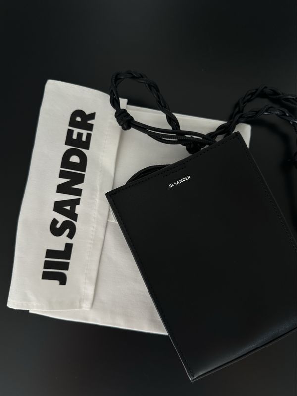 Шкіряна сумка Jil Sander
