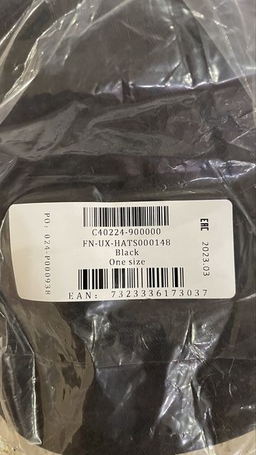Acne Studios кепка — zdjęcie 3