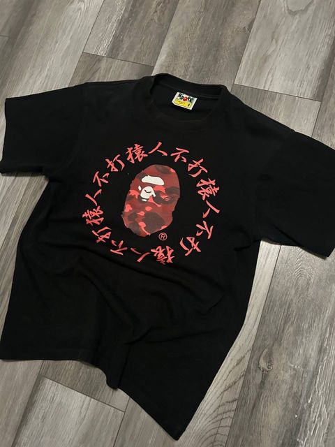 Оригінальна футболка Bape