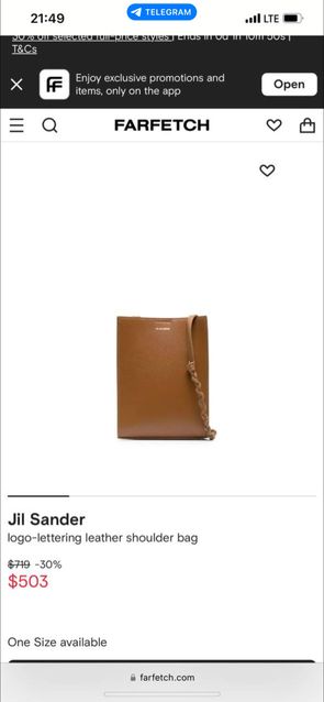 Сумка Jil Sander оригинал — zdjęcie 3