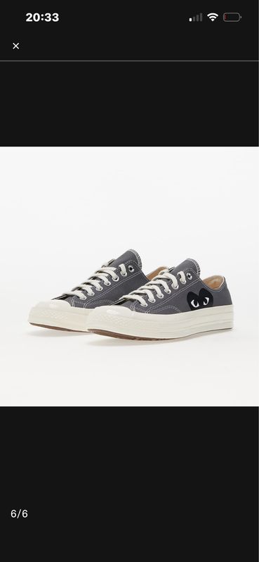 Кеди converse comme des garçons