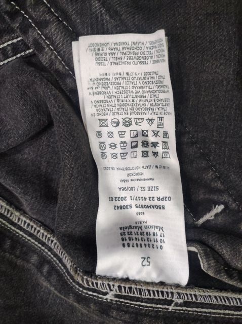 Джинсова курточка Maison Margiela — zdjęcie 3