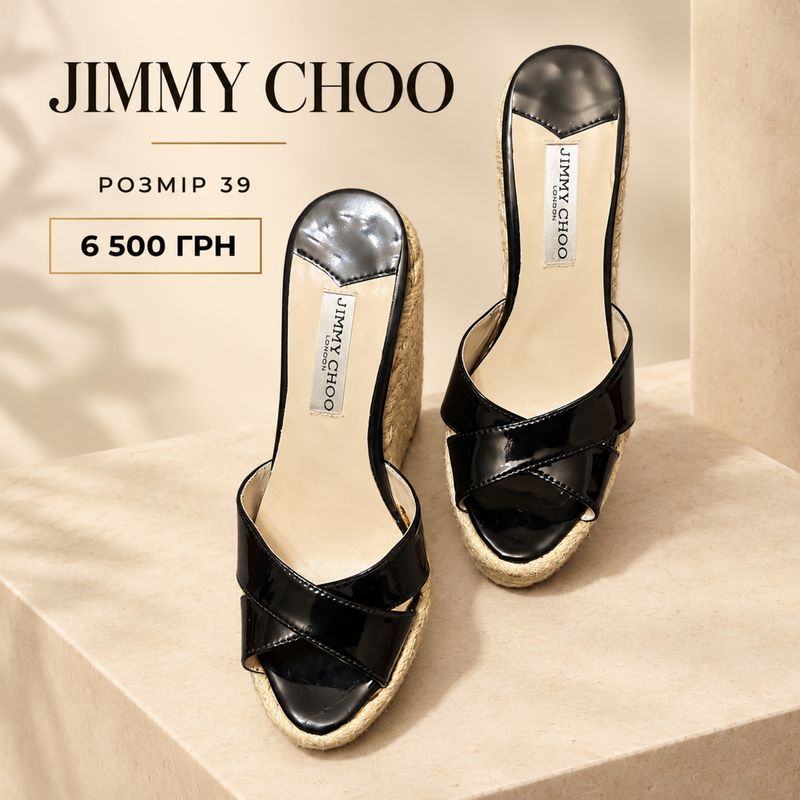 Жіночі босоніжки Jimmy Choo Phyllis, розмір 39