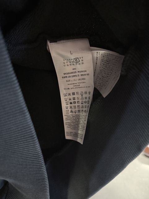 MM6 Maison Margiela світшот — zdjęcie 3