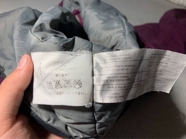куртка Arc’teryx на пуху Legit — zdjęcie 3
