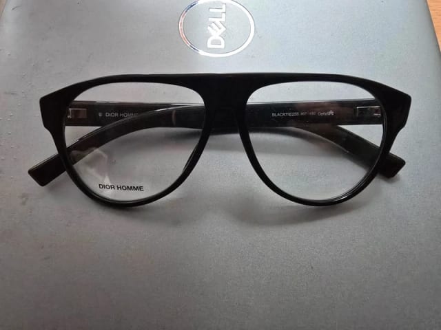 Oprawki Dior