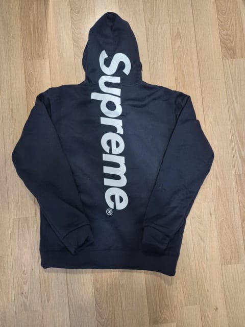 Supreme Vertical Logo Hoodie - Dark Navy / Black