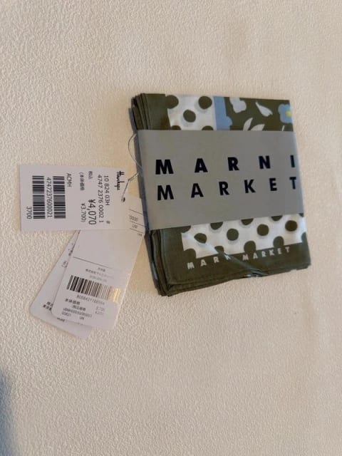 Marni scarf halsduk